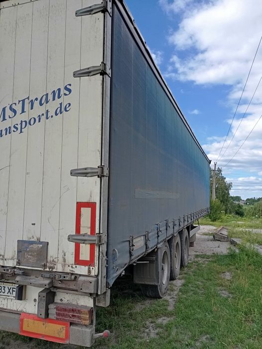 Продам Причіп.Находу