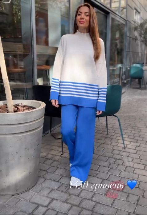 Теплий шерсний костюм