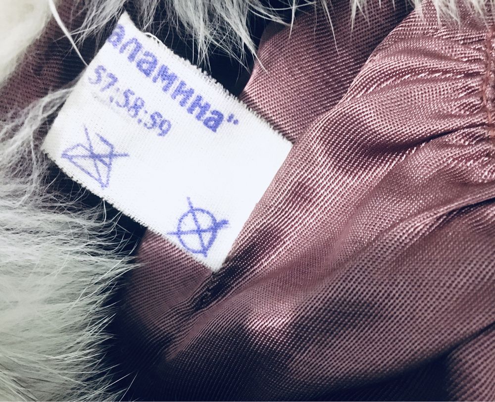 Новая  красивая песцовая шапка