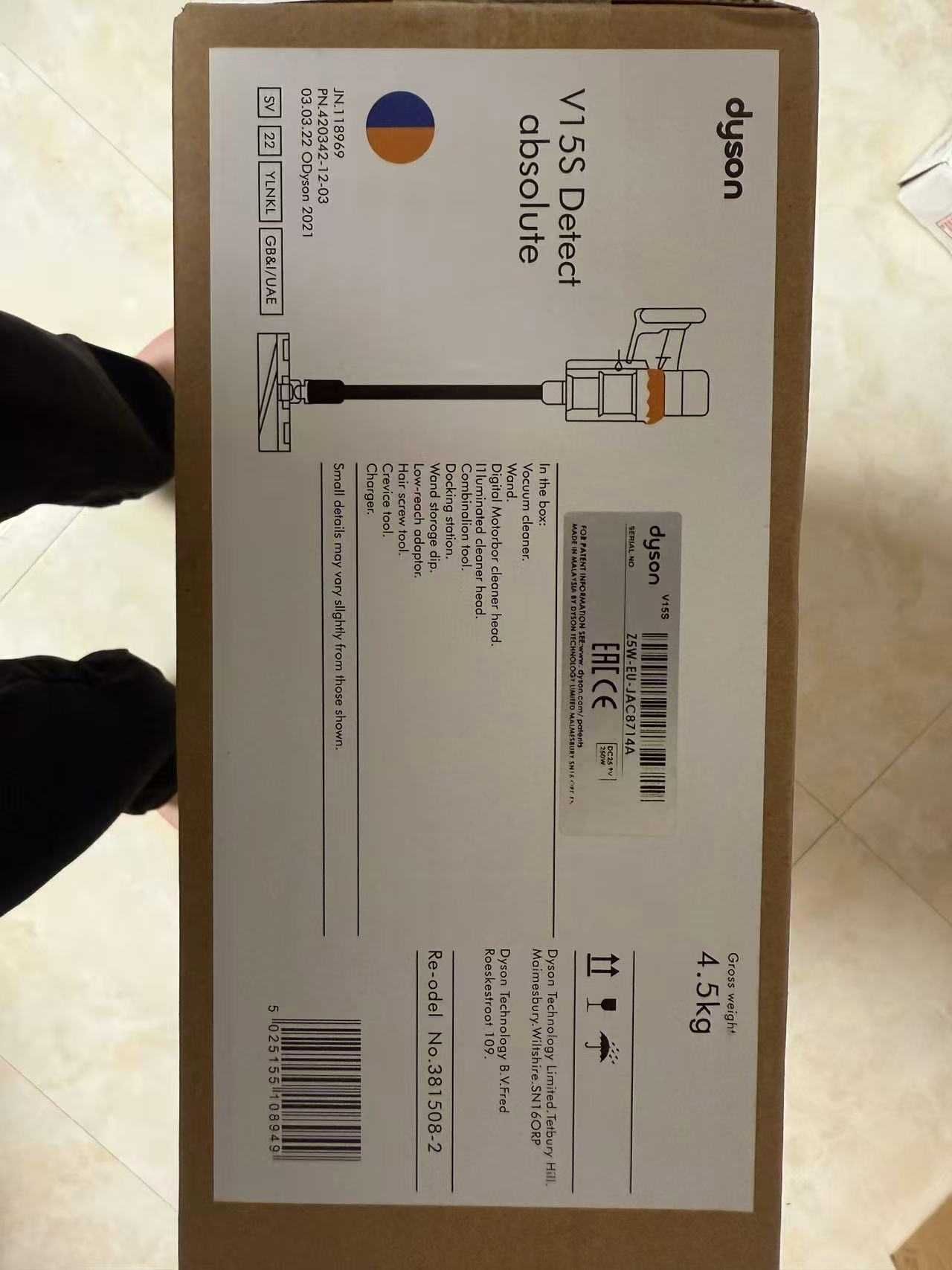 odkurzacz dyson v15s detect absolute hoover