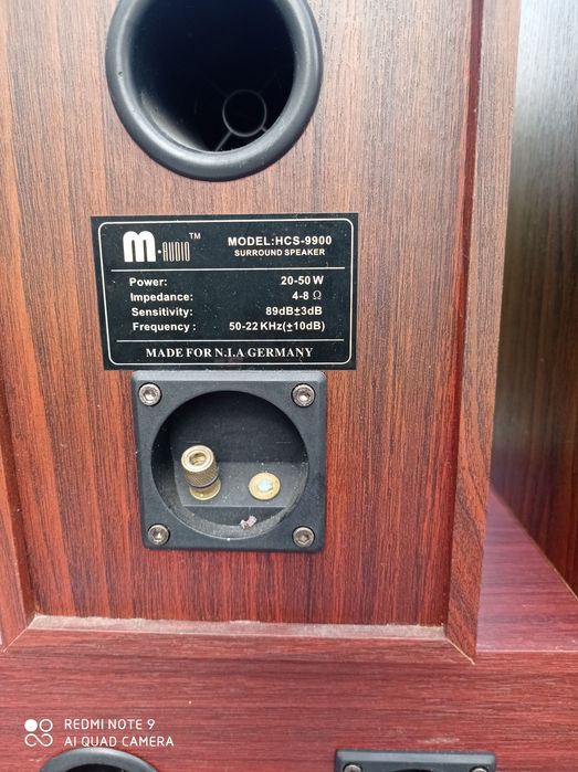 Zestaw kina domowego