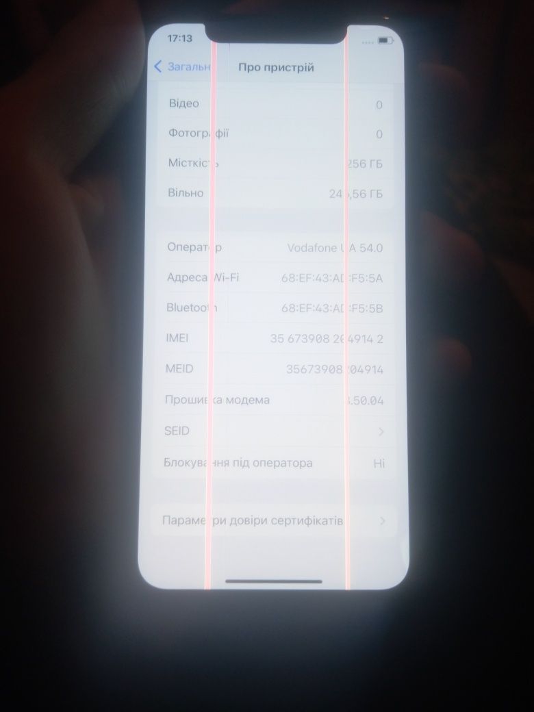Продам Iphone X 256Gb