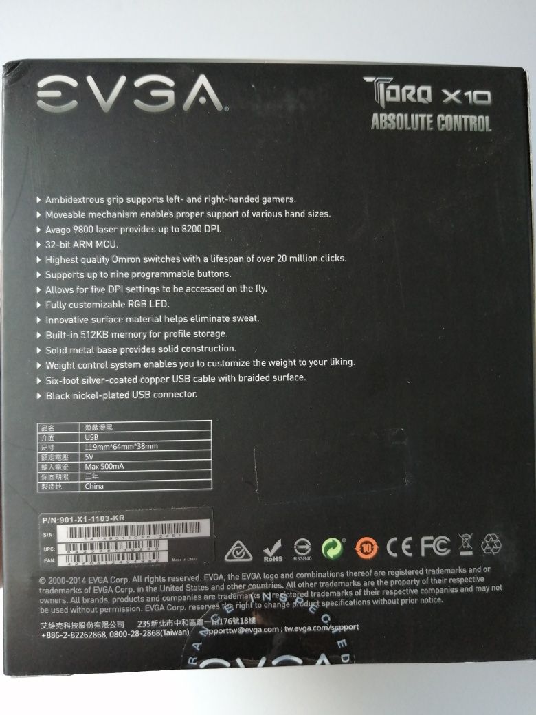 Rato Gaming EVGA Torq X10 Laser 8200DPI