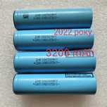 Акумулятор Lg 18650 3200 mAh