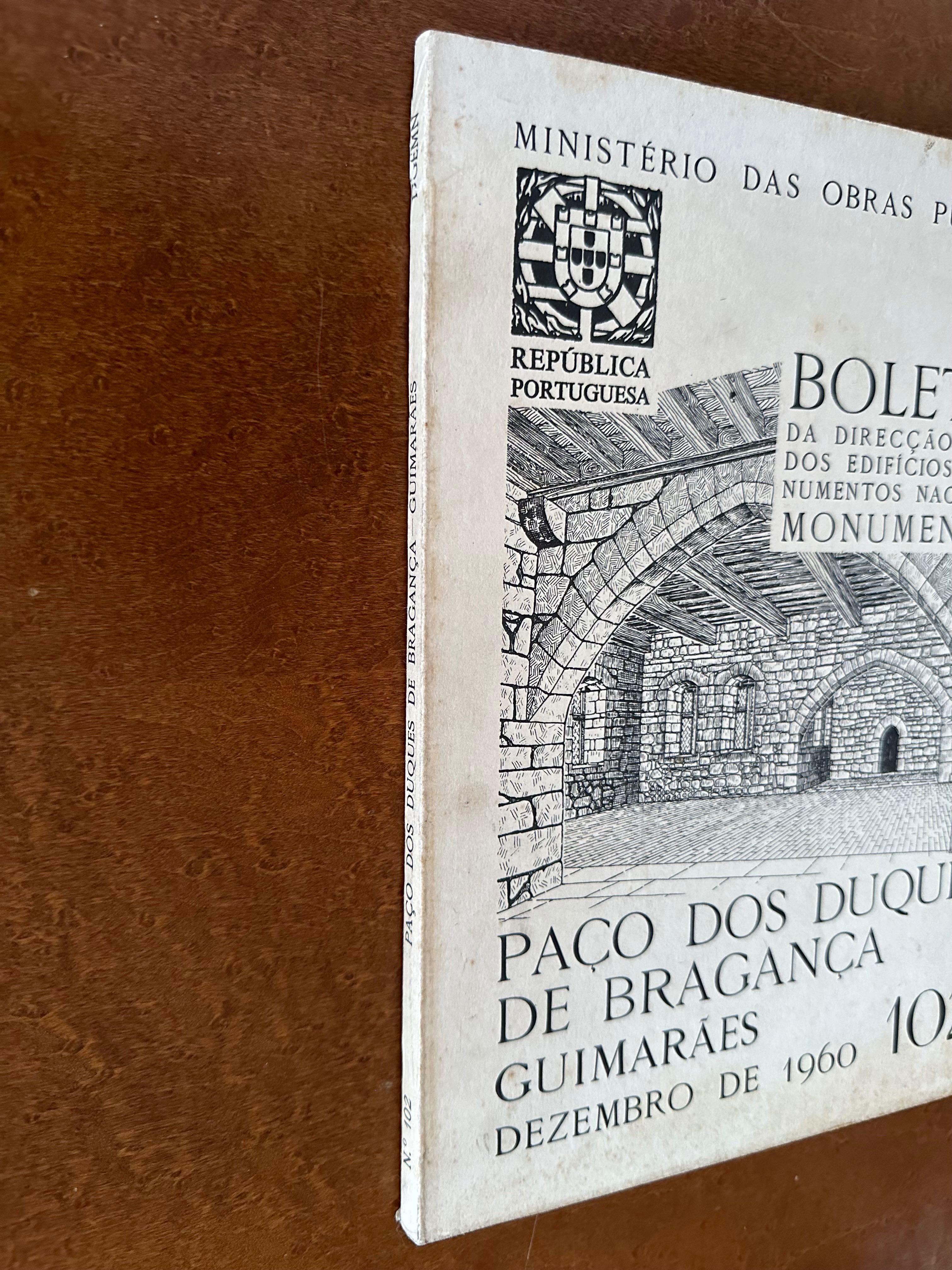 Boletim da DGEMN - Paço dos Duques de Bragança Guimarães (102)
