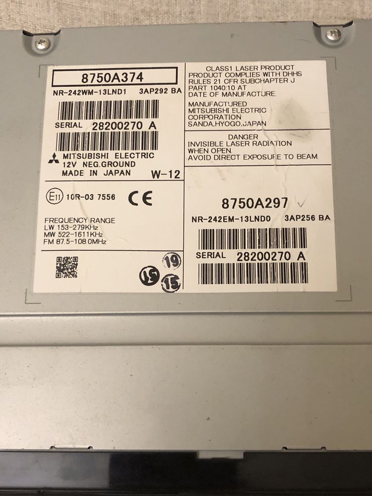 Магнітола MMCS W15 BLUETOOTH GPS USB кабель Мітсубісі