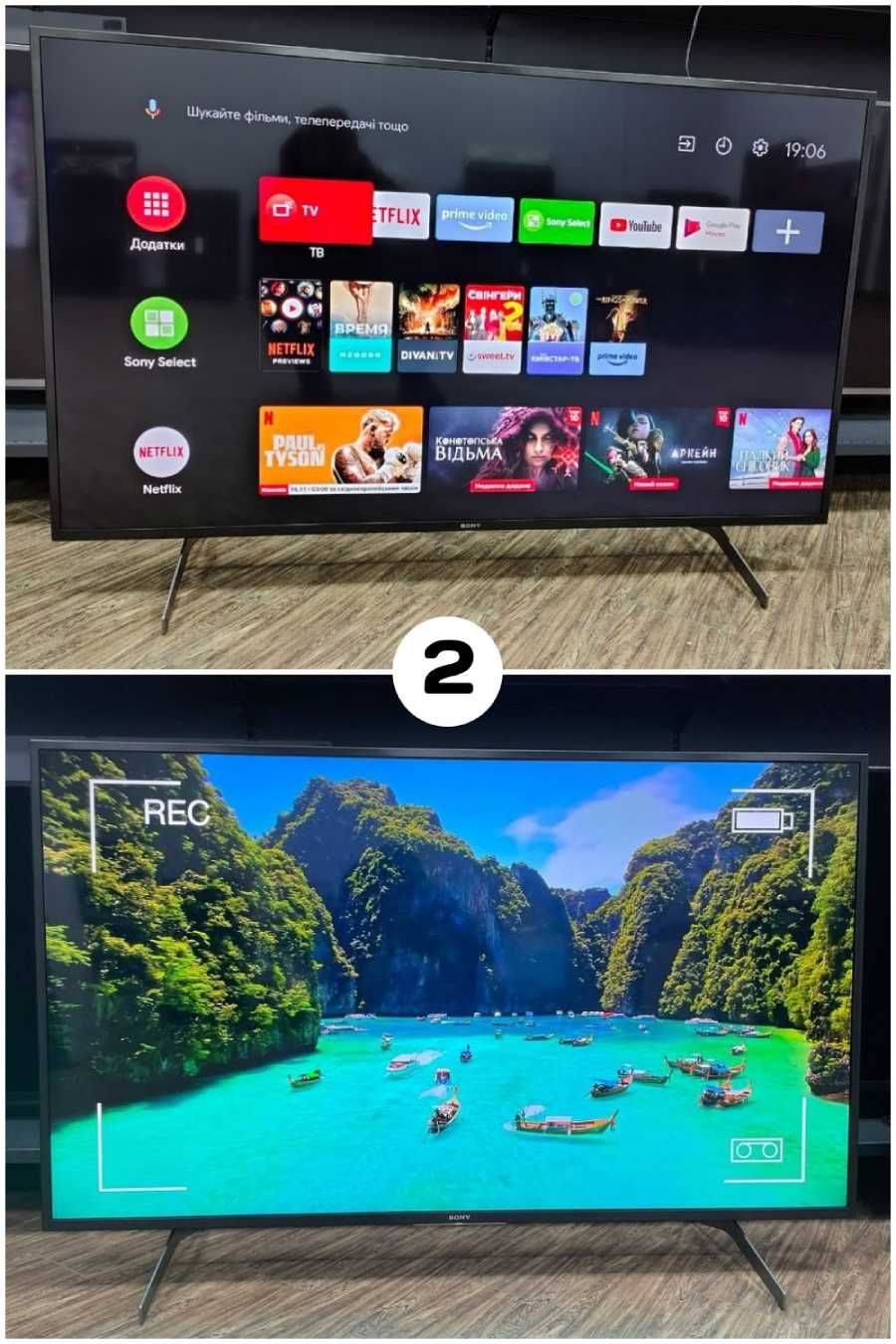 Телевізор SAMSUNG 55" дюйм QLED 4K SmartTV WiFi AirPlay 3D Бу ГАРАНТІЯ