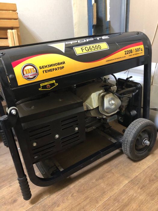 Генератор Forte FG 6500