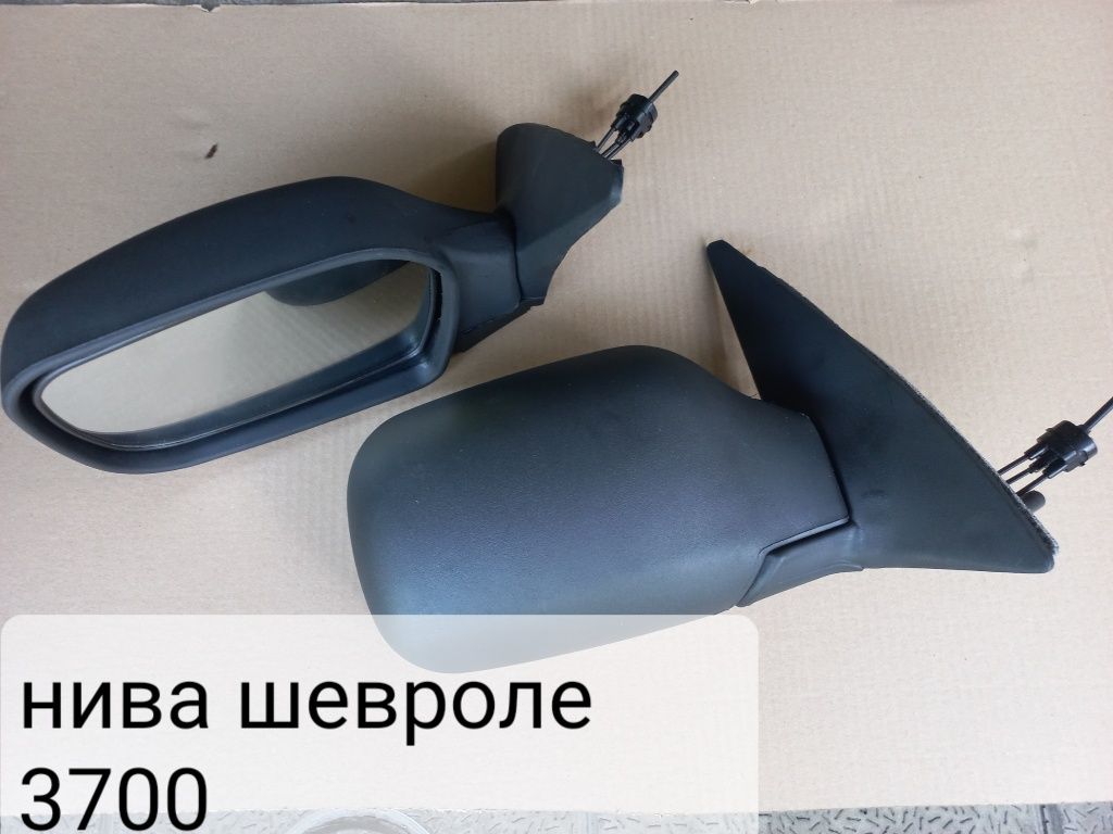 Пороги Решетка нива щевроле завод накладки дверей стопов