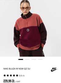 Nike sportswear кофта