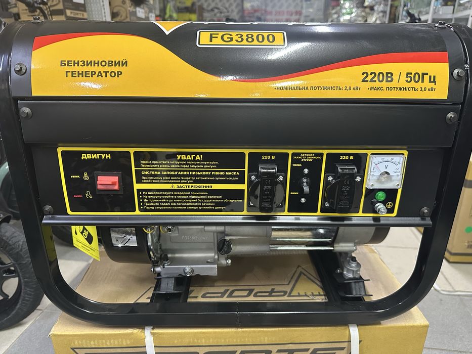 Генератор Forte FG3800 бензиновий