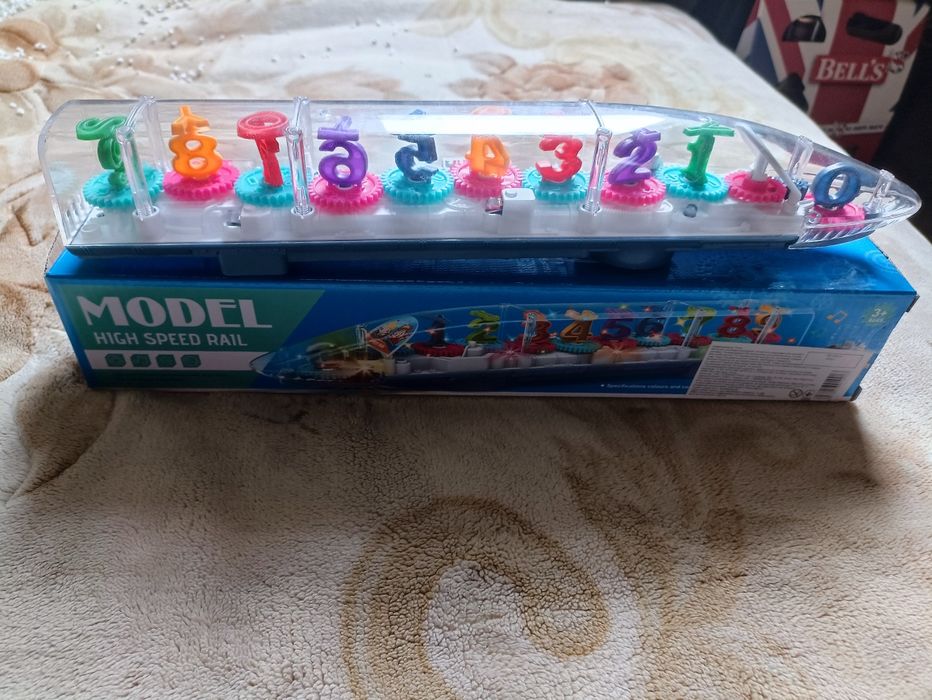 Музичний поїзд, Музична машинка