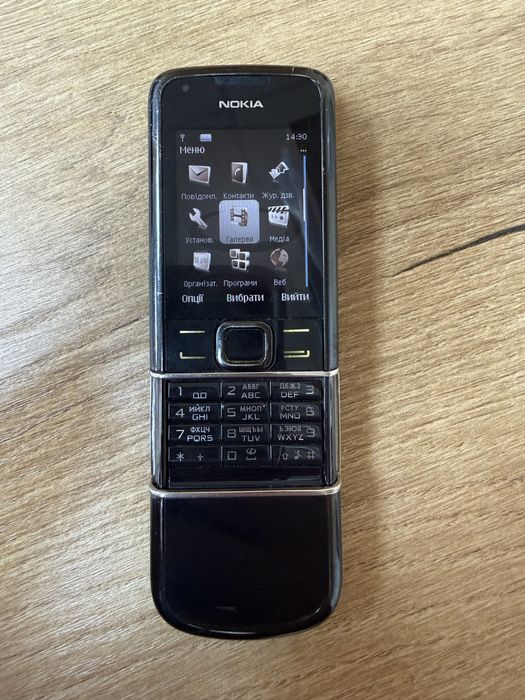 Nokia 8800 arte огигінал