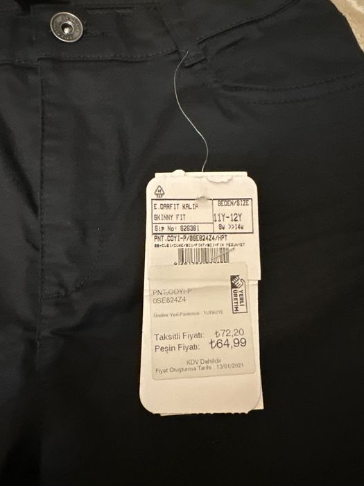 Штани на хлопчика на 146 сантиметрів