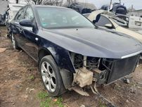 четверть  соната нф sonata nf РАЗБОРКА