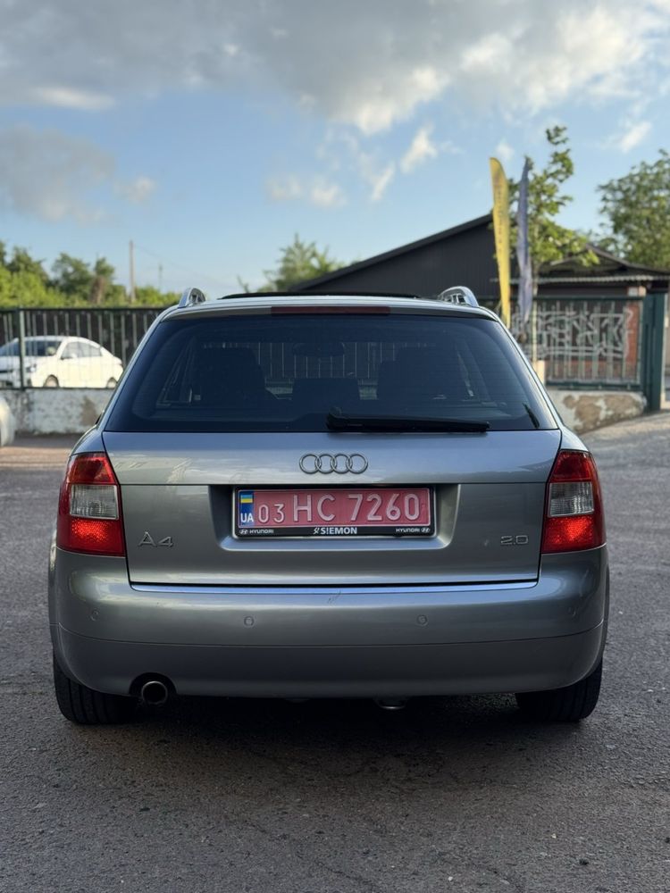 Audi A4 B6 2.0 бензин