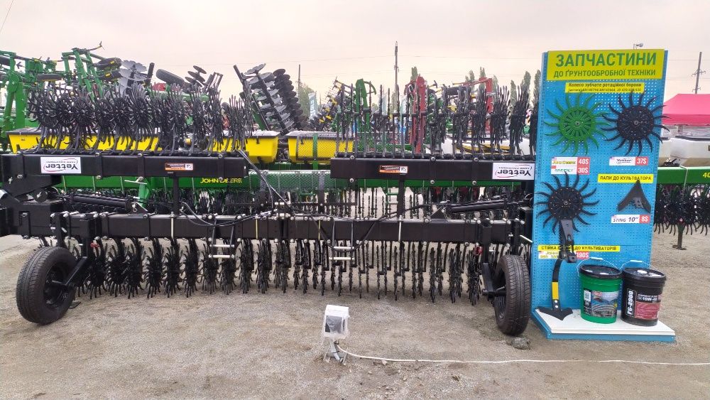 Ротационная борона мотыга JOHN DEERE,Yetter 6м-9м(Джон Дир,Еттер)