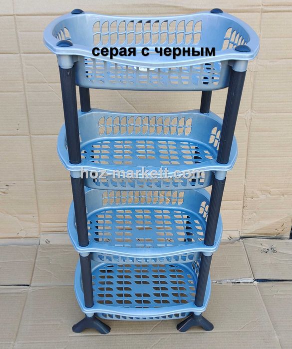 Полка для ванной комнаты и кухни