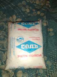 Продам соль советскую за 300 грн