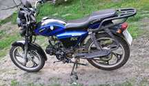 Продам мотоцикл Viper 125