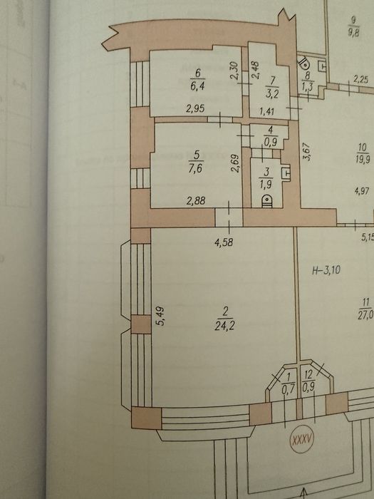 Свободное.Сдам помещение в центре города
