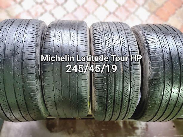 Літні шини Michelin Latitude Tour HP