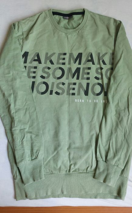 Кофта для хлопця