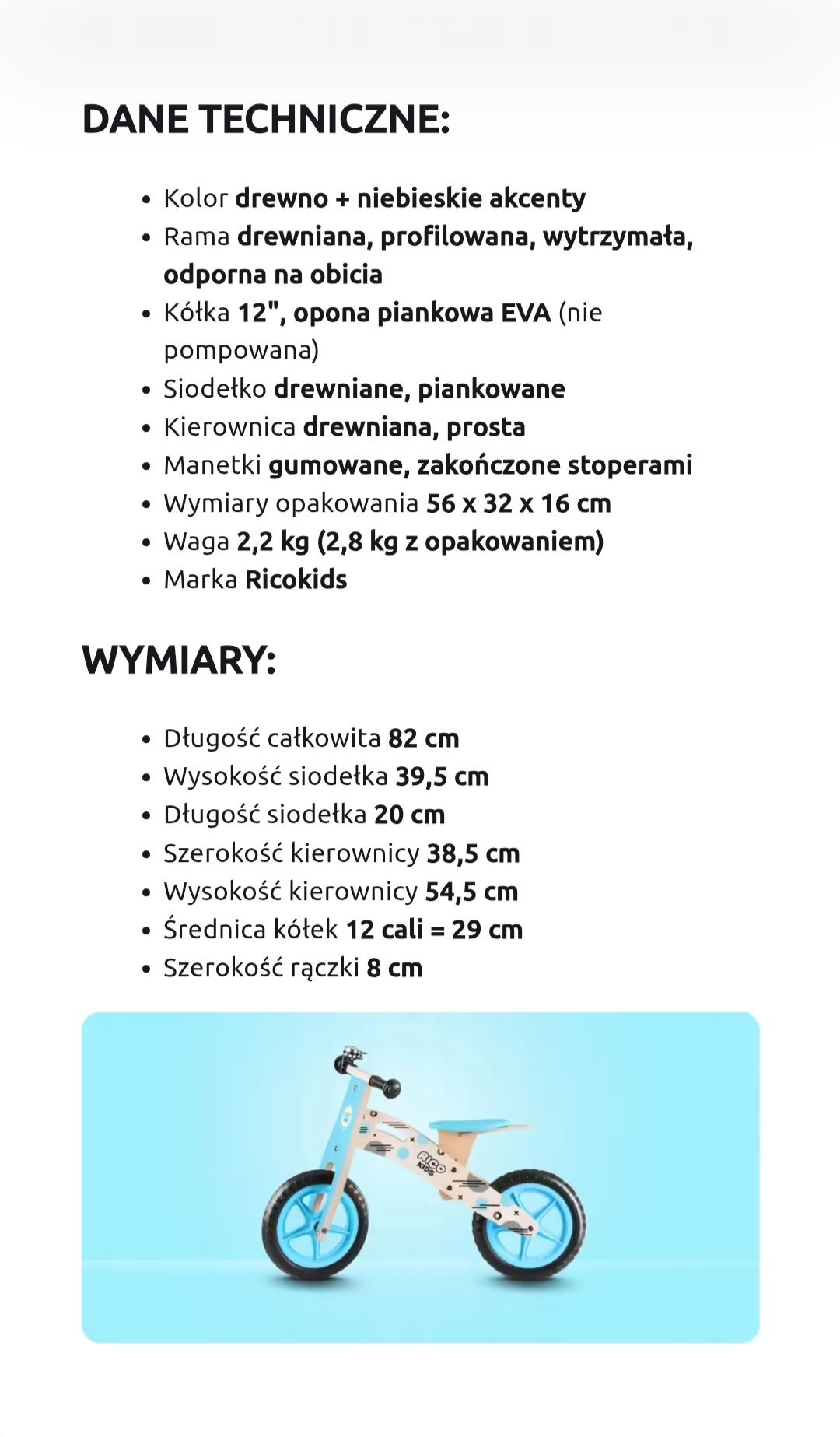 Rowerek biegowy Ricokids