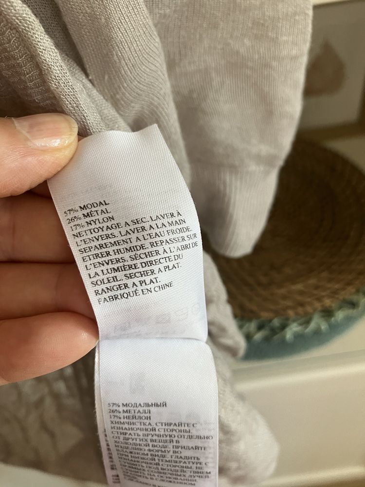 Sweterek damski lekki kardigan