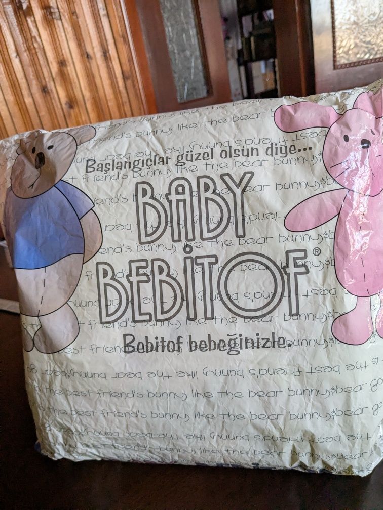 Покривальце НОВЕ фірми Baby Bebitof, одіяло дитяче, плед дитячий