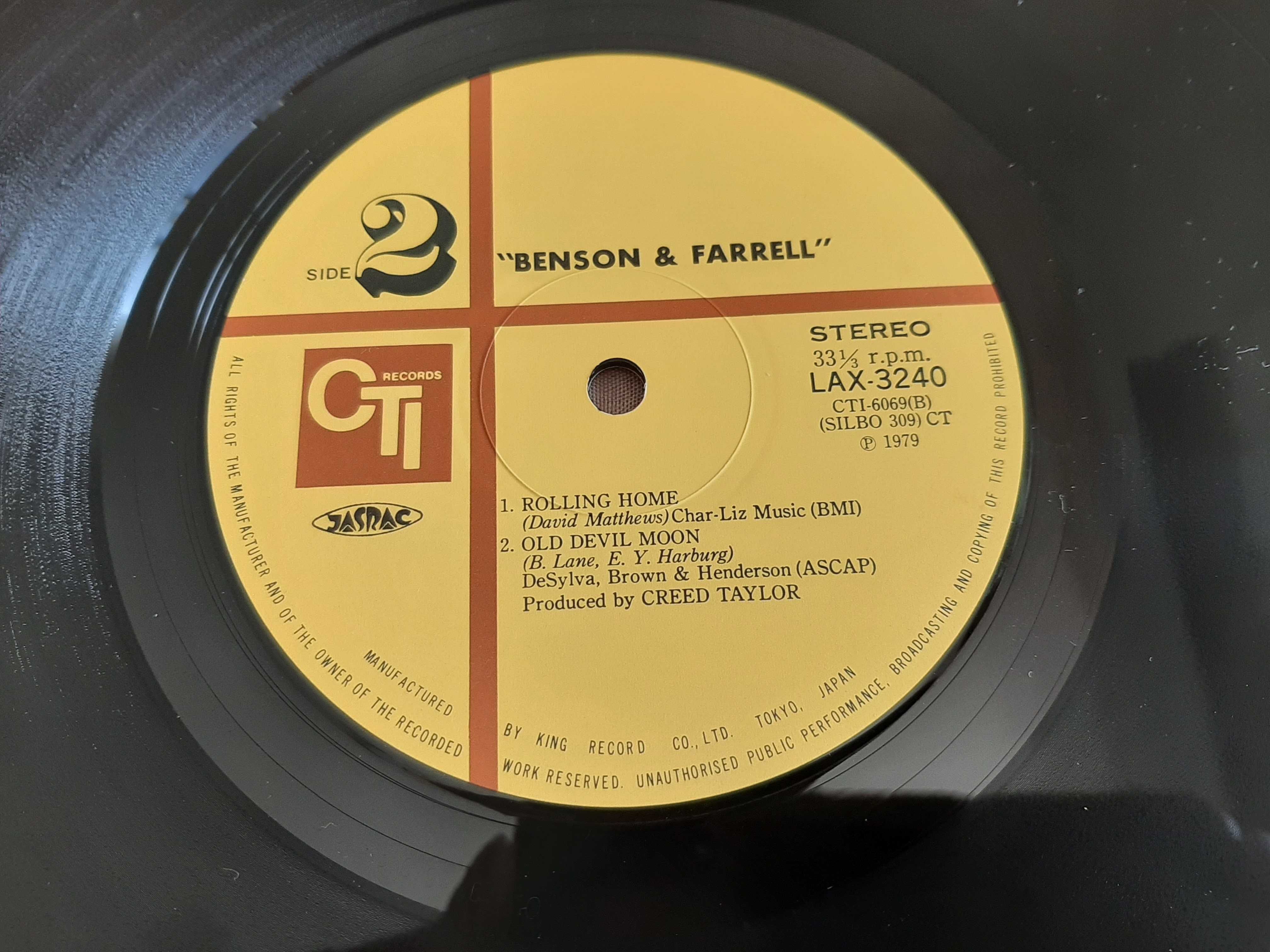 George Benson & Joe Farrel - Benson & Farrel - Japão - Vinil LP