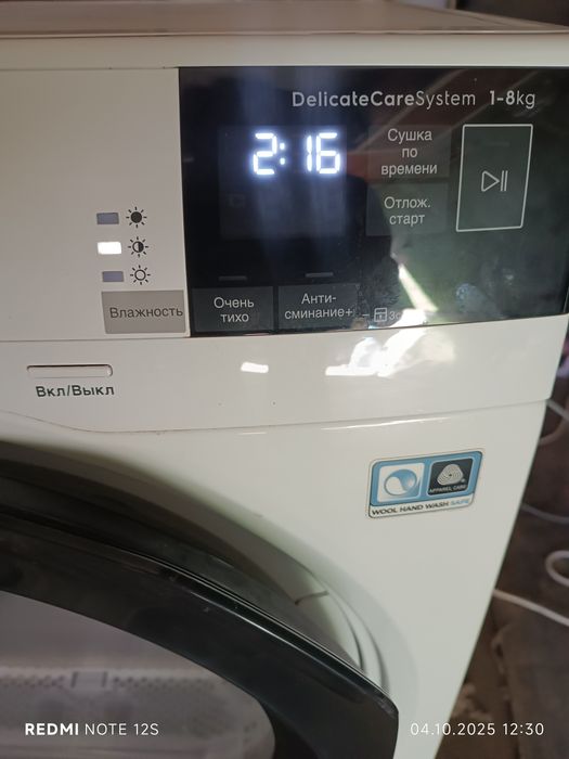 Сушильная машина (сушилка) Electrolux 8кг