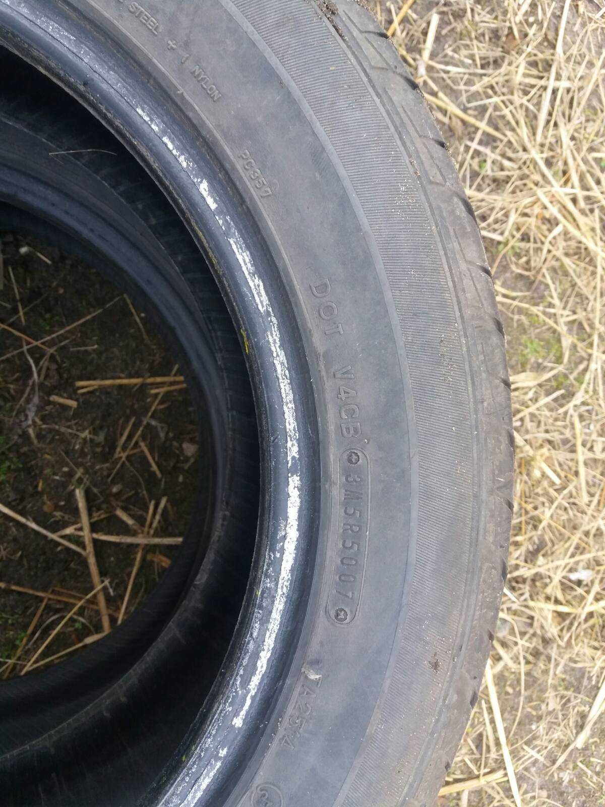 195/60 R15 Dunlop