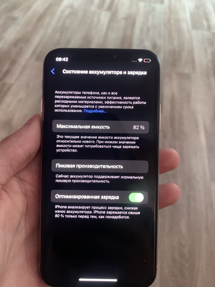Iphone x 256 neverlock