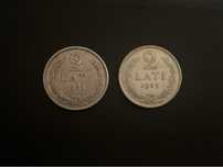 Srebrne monety 2 Lati 1925 zestaw