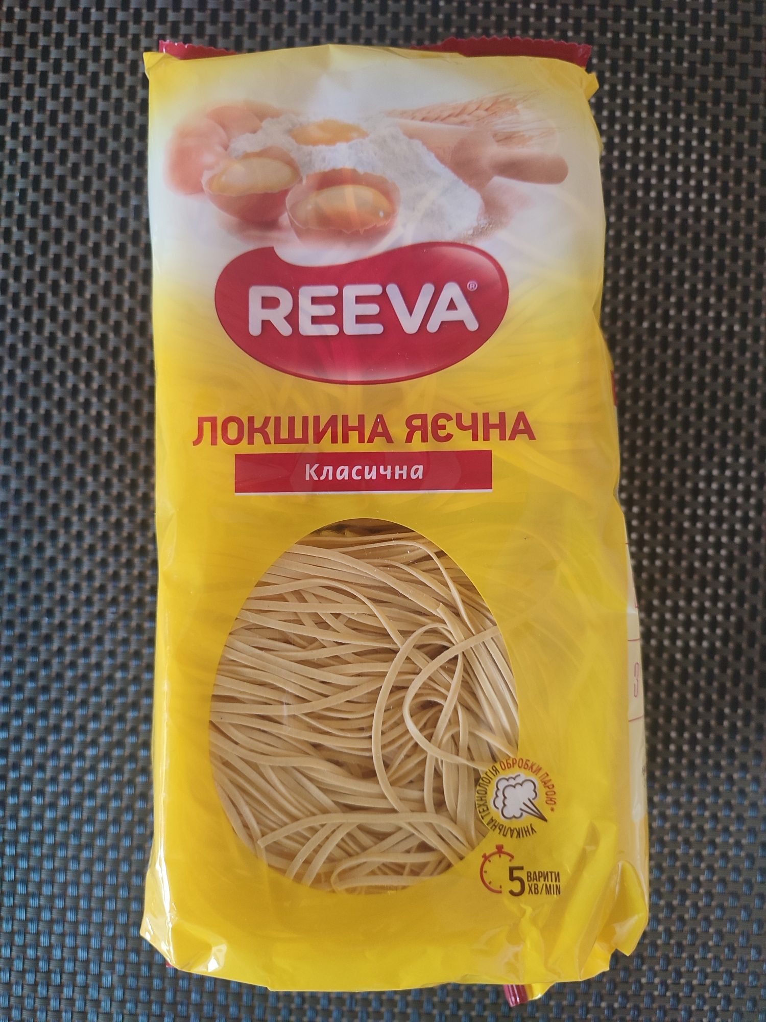 Яєчнасна локшина Reeva 400 грам.