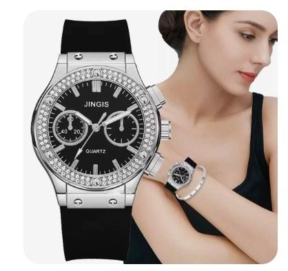 Годинник жіночний механічний, Quartz Watch Fashion JINGIS