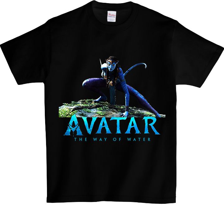 Koszulka T-shirt Avatar PRODUCENT