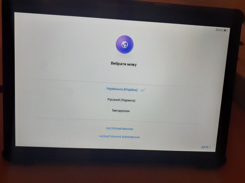 Продам планшет Huawei MediaPad T3 10 LTE Grey. 
В прекрасному робочому