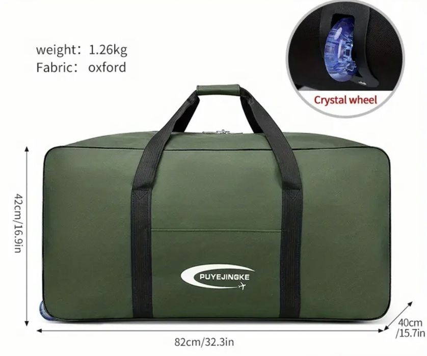 Сумка на колесах зелена