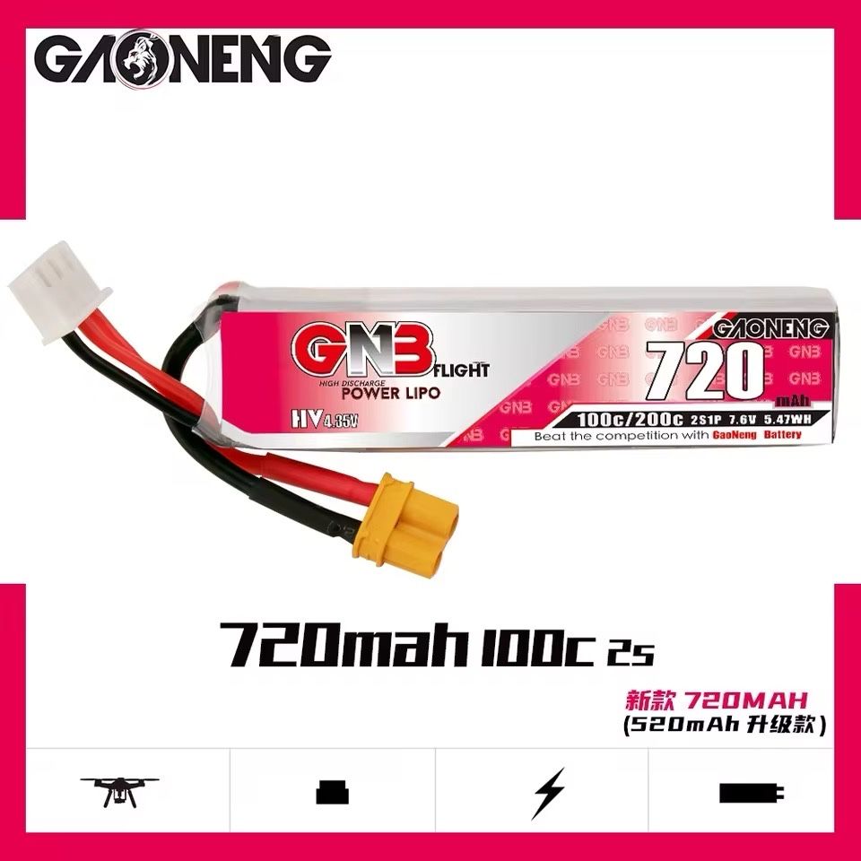 GNB 720mAh 2S 7.6V 100C LIHV RC FPV Батарея для фпв дрона Gaoneng