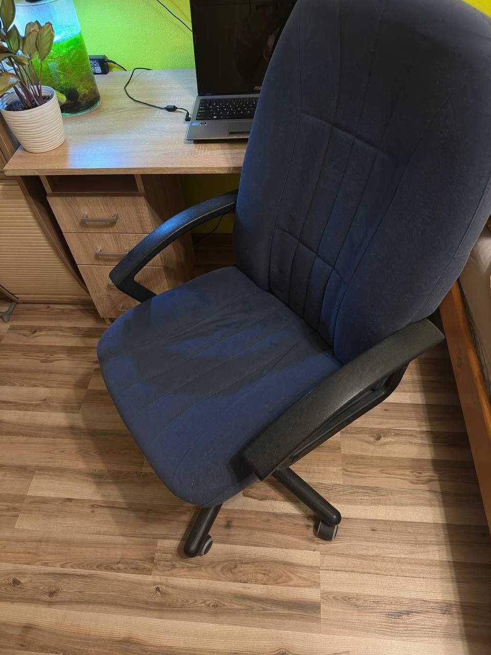 Krzesło komputerowe, fotel komputerowy