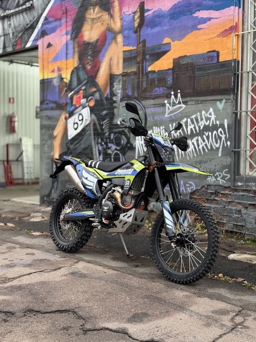 ZUUMAV S8-NC 450 2025 рік