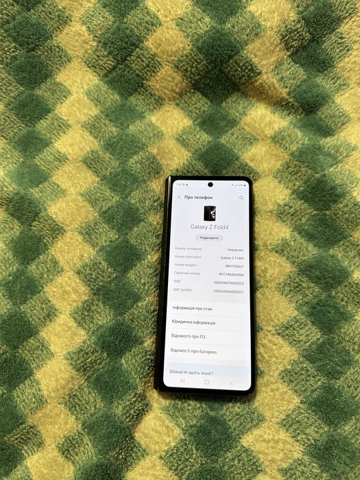 samsung galaxy fold 4 256gb Neverlock