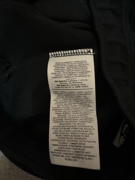 Штани Nike tech fleece Original / Штаны найк теч флис оригинал