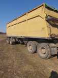 Напівпричіп ОДАЗ 935761, зерновоз самоскид