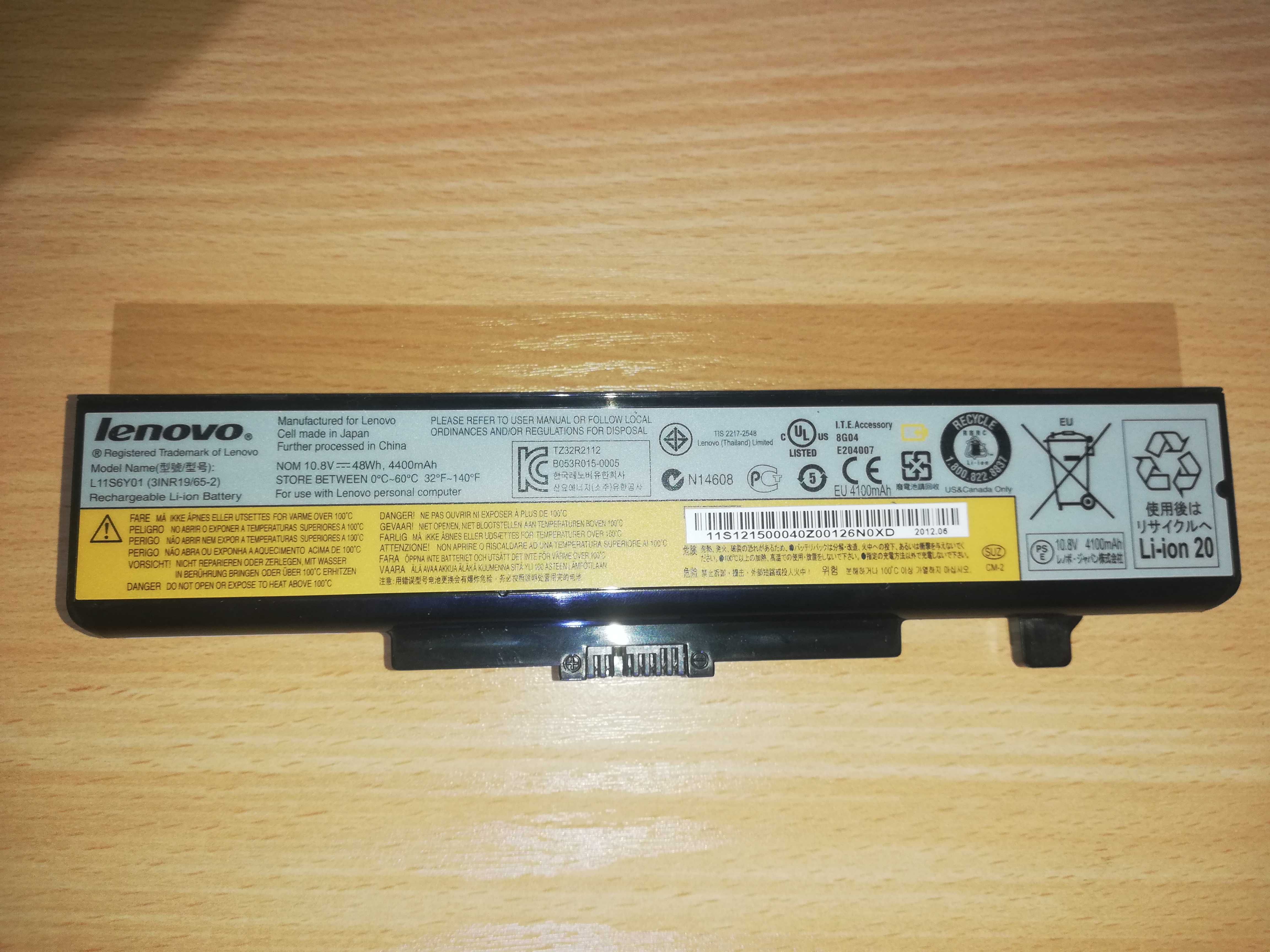 Аккумулятор L11S6Y01 для ноутбука Lenovo B590 580