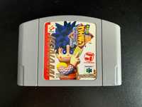 Mystical Ninja Starring Goemon N64 Nintendo 64 JAP