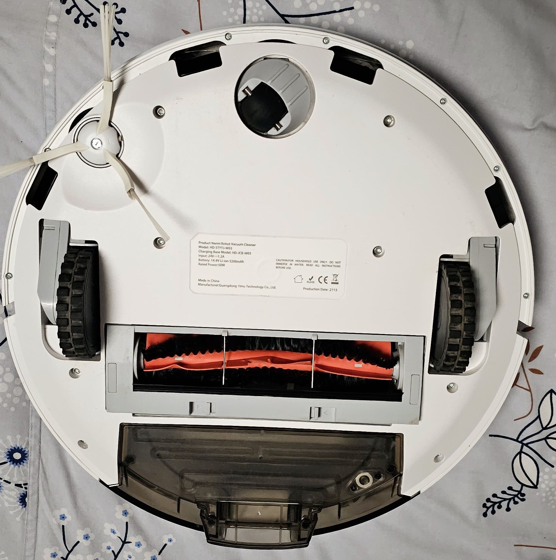 Робот-пилосос з вологим прибиранням Lydsto R1 White (HD-STYTJ-W03)