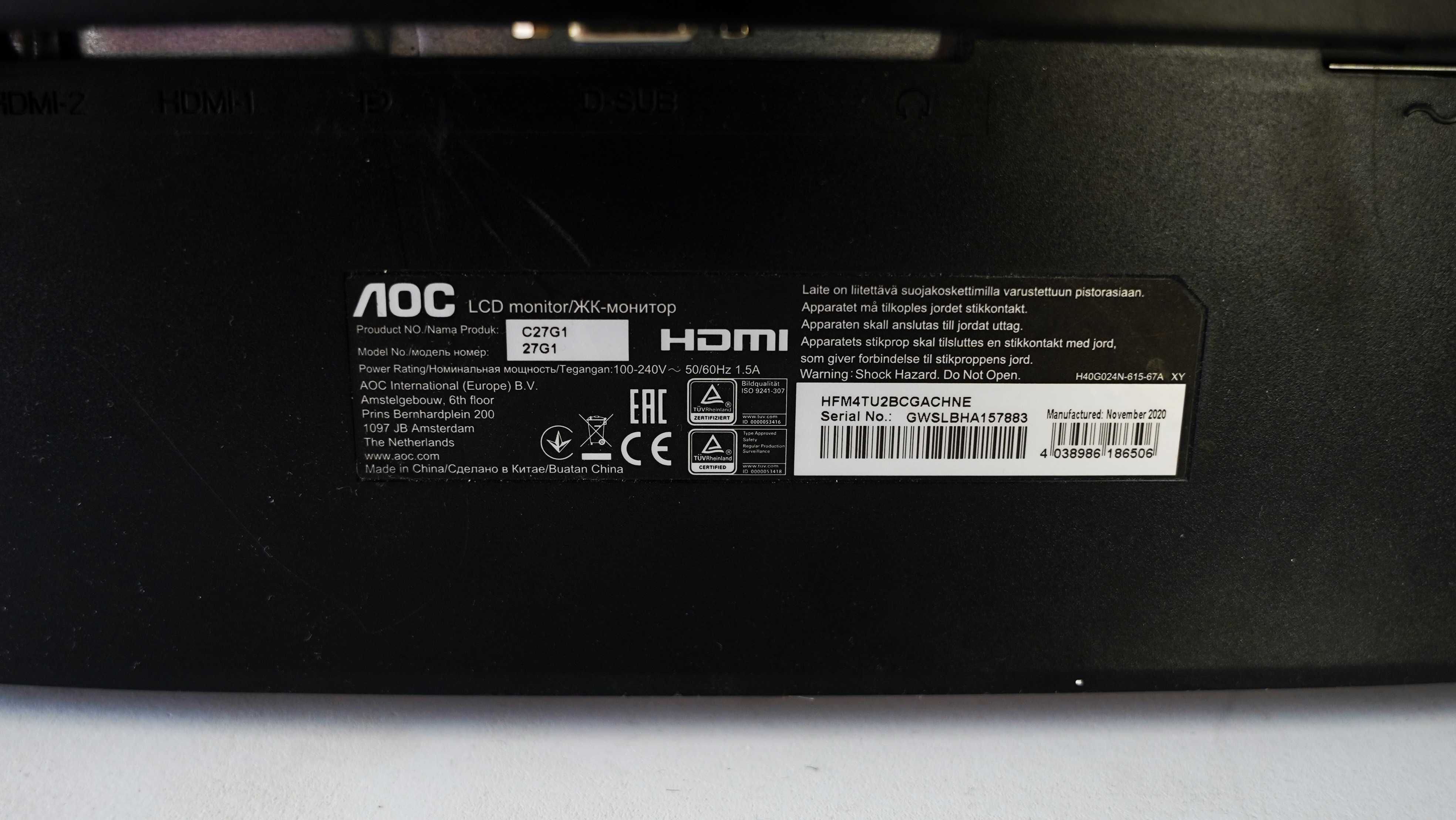 Monitor AOC C27G1 27" LED, VA 144 Hz Zakrzywiony